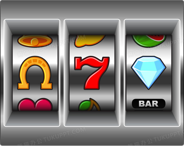 Operasyon ng mga Slot Machine